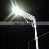 Outdoor Solar Led Street Light With Camera & Mobile App 20w 30w 50w thumbnail-5