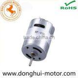 12v Magnetic Motor 7000rpm thumbnail-1