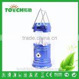 New Design Solar Bright Hand Foldable Lantern for Camping and Emergency thumbnail-2