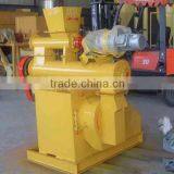 Home Use Powder Pelletizer Machine for Wood Pellet