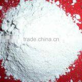 High Performance Cosmetics Grade Zinc Oxide thumbnail-4