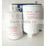China Factory Supply Efficient Coolant Filter 3305369 thumbnail-6