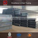 2016 Prefabricated Steel Building Wide Flange h Beam Q235b Ss400 A36 STEEL PROFILE thumbnail-1