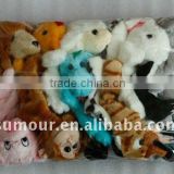 Hand Puppet with Animal Head
