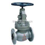API Globe Valve thumbnail-1