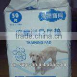 Puppy Pad Dog Pee Training Pad Pet Absobent Bed Pad Recyclable Pad thumbnail-2