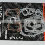 Gasket Kit