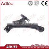 48068 - 08021 , 48069 - 08021 Toyota Sienna thumbnail-1