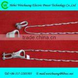 Preformed Guy Grip Strain Clamp ADSS Accessories