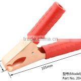 RHI 105mm Car Battery Clips/battery Clips and Contacts