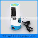 Colour Radiator Central Heating Mini Machine Suitable for Dorm thumbnail-1