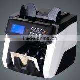 DP-7218 Digital Value counter