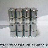 NdFeB Permanent Magnet Materials thumbnail-1