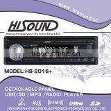 Single Din Deckless Instructions Detachable Car Mp3 Player fm Transmitter thumbnail-1