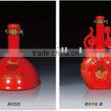 White Spirit Bottle, Art Wine Bottle,porcelain Bottle , Decal Logo thumbnail-1