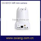 New OX-5012Y-WR P2p Wireless ip Camera Cctv Network System thumbnail-6