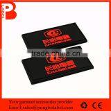 2015 Embossed Logo Soft PVC Rubber Patch Cute Rubber Label thumbnail-1