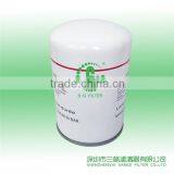 High Quality Oil Filter 92888262 Ingersoll Rand Air Compressor Filter