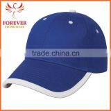 Hot Selling Baseball Cap Chinese Supplier Fashion Price Buster Baseball Cap Hat thumbnail-3