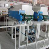 Bagging Machine for Urea 25 to 50kg thumbnail-5