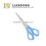 HS121 High Quality Personality Stainless Steel Household Scissors /popular Household Scissors thumbnail-1