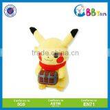 Plush Fish Keychain Shark Keychain thumbnail-5