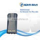 PMNN4018 Motorola Radio Battery for Sale thumbnail-1