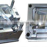 Injection Mould Manufactures thumbnail-1