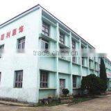 Wuhan Lianli Fashion Co., Ltd. company overview - view 4 thumbnail
