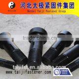 High Strength Side Cutter Segment Bolt and Nut for Bulldozer thumbnail-5