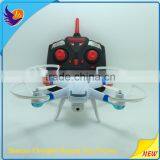 New arrival 2.4Ghz quadcopter kit with gyro and 4 GB card