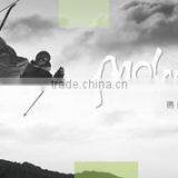 Shaoxing Mowave Electronic Technology Co., Ltd. company overview - view 3 thumbnail