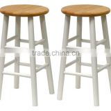 2 pieces set backless white bar stools