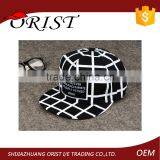 New Fashion Customize Flat Embroidery Streetwear Hip Hop Snapback Cap