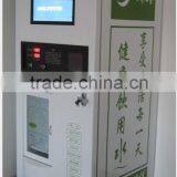 2015 Popular Milk Vending Machine With Display Window