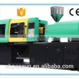 200T Plastic Cup Making Injection Molding Machine thumbnail-1