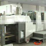 Ningbo Loto Paper Products Co., Ltd. company overview - view 3 thumbnail