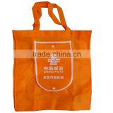 2013 Hot Sale Non Woven Handmade Bag