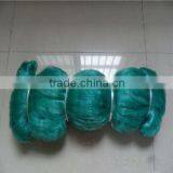 China Multifilament Fishing Net With Double Knots