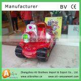 Colorful Attarction Amusement Park Rides Coin-operated Swing Machine Children Rides