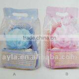 Bath Sets thumbnail-1