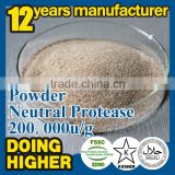 Factory supply low price textile industrial food additive Neutral enzyme