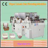 SHB Automatic Hamburger Box Forming Machine