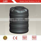 Blow Making Machine For HDPE Plastic Water Tank(GT3000L-3)