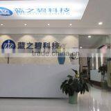 Foshan LZB Technology Co., Ltd. company overview - view 2 thumbnail