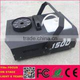 Foshan YiLin1500w Mosquito Mini Low Price Fog Machine thumbnail-1