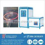 Energy Saving 30% High Frequency Induction Hardening Equipment