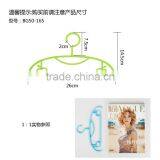 Plastic Cloth Hanger thumbnail-2