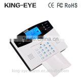 LCD Screen Store 6 Phone Numbers Voice Prompt Wireless Remote Control Alarm thumbnail-4