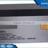 Silver Pvc Card Printing Smart Cotnact Card With Chip and Magnetic Stripe for Membership Loyalty thumbnail-1